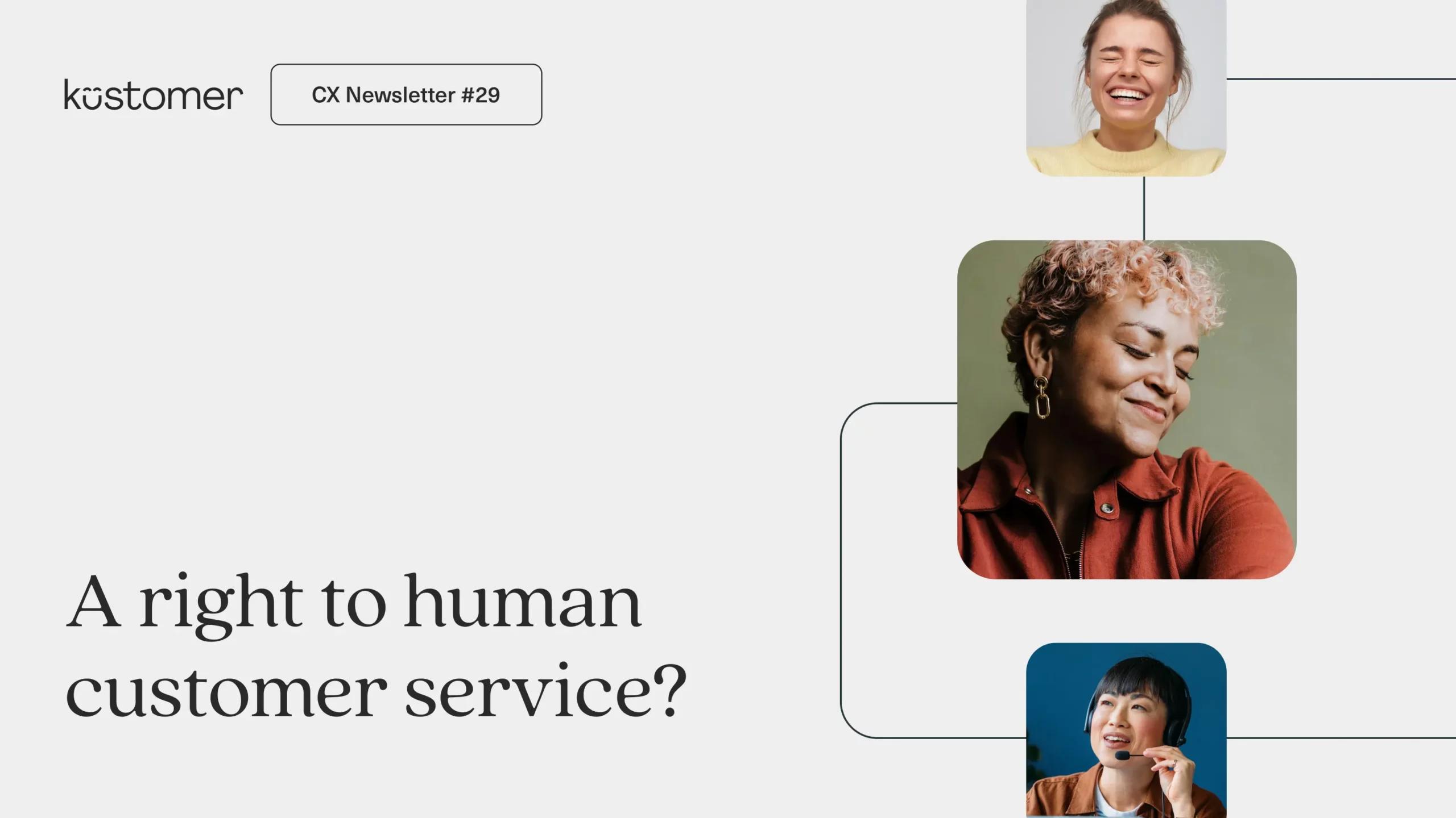 A right to human customer service?