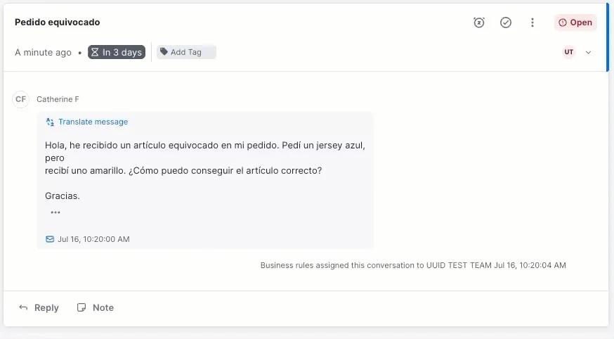 A customer support message in an AI-powered helpdesk software shows Catherine F reporting that she received a yellow item instead of the blue jersey she ordered, and asks how to get the correct item. The message is timestamped July 16, 10:20 AM.