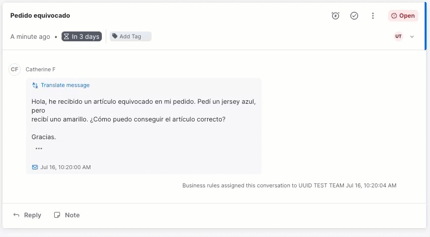 A customer support message in an AI-powered helpdesk software shows Catherine F reporting that she received a yellow item instead of the blue jersey she ordered, and asks how to get the correct item. The message is timestamped July 16, 10:20 AM.